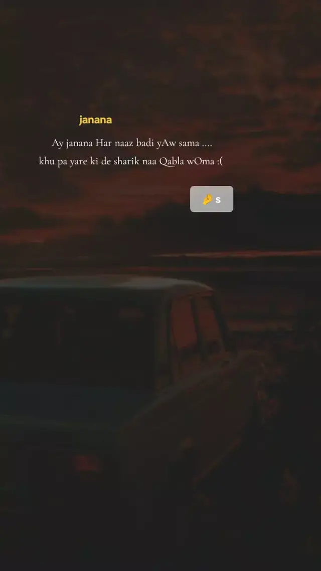 Ay janana Hr nAaz badi yAwsamm _______:( 💔🥹 #unfreezemyacount #unfreezemyacount #videoviral #videoviral #fypppppppppppppppppppppppppppppppppppp 