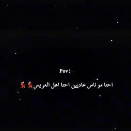 💃🏻🩷#اعراس #اغاني #اغاني_مسرعه💥 #youtube #CapCut 