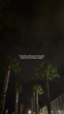 Stay strong and remember:  With every hardship comes ease.  #viral #fyp #fyy #trustallah #deep #creatorsearchinsights 