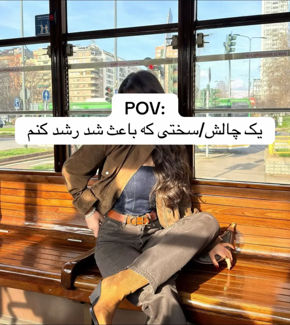 #موفقیت #انگیزشی #رشد #mytype #امیدواری 