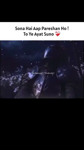 Beshaq 🥹💯 #1millionauditon #islam #foryoupage❤️❤️ #islamic_video #1millionauditon #islam #foryoupage❤️❤️ #islamic_video #1millionauditon #islam #foryoupage❤️❤️ #islamic_video #1millionauditon #islam #foryoupage❤️❤️ #islamic_video #1millionauditon #islam #foryoupage❤️❤️ #islamic_video #1millionauditon #islam #foryoupage❤️❤️ #islamic_video #1millionauditon #islam #foryoupage❤️❤️ #islamic_video 