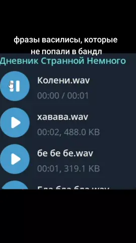 Dota 2 — многопользовательская командная компьютерная игра в жанре MOBA, разработанная и изданная корпорацией Valve. Игра является продолжением DotA — пользовательской карты-модификации для игры Warcraft III: Reign of Chaos и дополнения к ней Warcraft III: The Frozen Throne. Игра изображает сражение на карте особого вида; в каждом матче участвуют две команды по пять игроков, управляющих разными «героями» — персонажами с различными наборами способностей и характеристиками. Для победы в матче команда должна уничтожить особый объект — «крепость», принадлежащий вражеской стороне, и защитить от уничтожения собственную «крепость». Dota 2 работает по модели free-to-play с элементами микроплатежей. Разработка игры началась в 2009 году, когда компания Valve приняла на работу основного разработчика DotA — IceFrog, а летом 2010 года подала заявку на регистрацию этой торговой марки[4][5]. 13 октября 2010 года на игровом портале Game Informer игра была анонсирована к выходу в 2011 году[6]. 15 августа 2011 года в официальном блоге был опубликован трейлер к игре[7]. Dota 2 вышла в июле 2013 года после того, как два года находилась в стадии бета-тестирования[8][9]. Изначально Dota 2 была выпущена на игровом движке Source, после чего в 2015 году была портирована на Source 2, став первой работающей на нём игрой[10][11]. В Dota 2 предусмотрена возможность создавать пользовательские режимы игры, оформление карты и косметические предметы для героев, после чего добавить их в Dota 2 при помощи Steam Workshop. Dota 2 является одной из наиболее популярных игр в Steam и получила в целом положительные отзывы критиков за игровой процесс, качество производства и сохранение положительных сторон своей предшественницы[12]. Среди основных недостатков игры была отмечена сложность обучения. Активная киберспортивная дисциплина, в которой профессиональные команды из разных регионов мира соревнуются в различных лигах и турнирах. Премиум-турниры по Dota 2 имеют призовые фонды в миллионы долларов, не раз становившиеся крупнейшими в истории киберспорта[13][14]. Самый крупный турнир по игре — The International, ежегодно проводимый Valve. Начиная с сезона 2017/18 Valve также организует Dota Pro Circuit — профессиональный сезон, проводящийся в течение года. Крупные профессиональные турниры по Dota 2 транслируются на видеостриминговых сервисах, иногда набирая свыше миллиона зрителей одновременно[15].Dota 2 представляет собой многопользовательскую игру в жанре MOBA («многопользовательская онлайновая боевая арена»), в которой сражаются две команды по пять игроков. Одна команда играет за светлую сторону (англ. The Radiant), другая — за тёмную (The Dire). Конечная цель каждого матча — уничтожить вражескую «крепость» (Ancient), особый объект, принадлежащий противнику, и защитить собственную крепость[16]. Подобно Defense of the Ancients, Dota 2 использует управление с помощью мыши и клавиатуры, схожее с управлением в стратегиях в реальном времени, и вид с расстояния, имитирующий изометрическую проекцию[16][17]. Каждый из десяти участников матча управляет одним персонажем, который называется героем; игроки выбирают по одному из 126 героев, каждый из которых имеет свою узнаваемую внешность, слабые и сильные стороны, а также набор уникальных способностей, включая самую сильную из них — ультимативную[16][18]. В ходе матча игрок выполняет определённую роль, как, например, «керри» (carry) или «саппорт» (support), и герои могут по своим характеристикам лучше подходить для той или иной роли[16][19]. В течение матча герой может получать очки опыта, зарабатывать золото, покупать и собирать предметы, которые усиливают его или дают дополнительные способности. «Керри» в начале матча зачастую относительно слабы, но по мере набора очков опыта становятся сильнее и получают доступ к способностям, позволяющим им легко побеждать врагов и в конечном счёте добиться победы для всей команды.  #дота #dota2 #дота2 #мем
