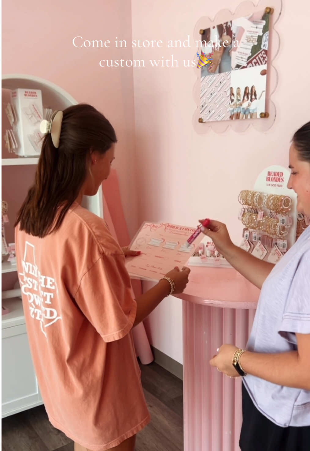 Customization bar🎉🎉🎉 