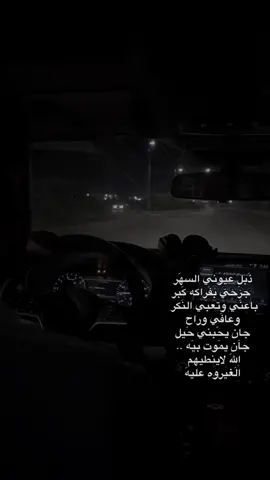 #CapCut #القائم_الحدودالعراقيةالسوريا 