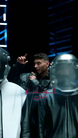 عادي بشتاق لو عيري فيك💔💔🔥#جديد #الشامي #بتهون جديد الشامي