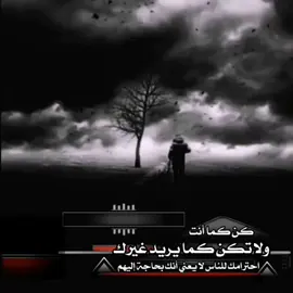 #foryourpage #عبارات #اكسبلورexplore