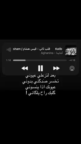 #explore #fypシ #fyp #fyppppppppppppppppppppppp #مالي_خلق_احط_هاشتاقات 