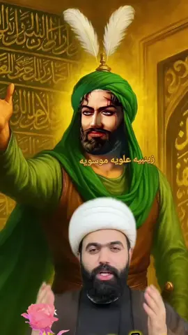 #✨الأعمال✨  #1 -الوضوء #2 -صلاه ركعتين الحمد واي سوره #ثانية  #3 -قراءه زياره ابي الفضل العباس 4-تسبيح السيده الزهراء وتهدي ثوابها الى ابي الفضل العباس 5- تردد ياكاشف الكرب عن اخيك الحسين اكشف الكرب عن وجهي بحق اخيك الحسين (133)مره وبعدها تطلب حاجتك