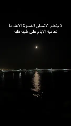 #الشعب_الصيني_ماله_حل😂😂 #اربيل🕊💫💚 #بيروت_لبنان🇱🇧 