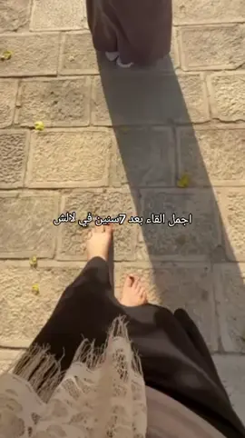 بعزاني# بعزاني-بعشيقه-ايزدخان#بوزان_ختاري_بيبان_شيخكا_شاريا_خانكي #لالش_جنة_الأرض_لالش_يحفظكم_ايزيدخان #🦚 