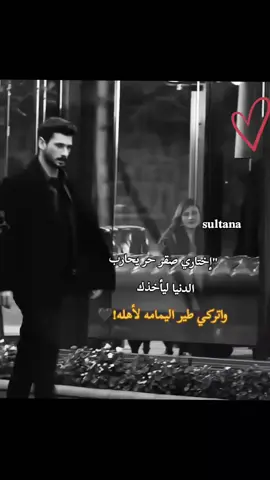 ##مجرد________ذووووووق🎶🎵💞 #الشعب_الصيني_ماله_حل😂😂 