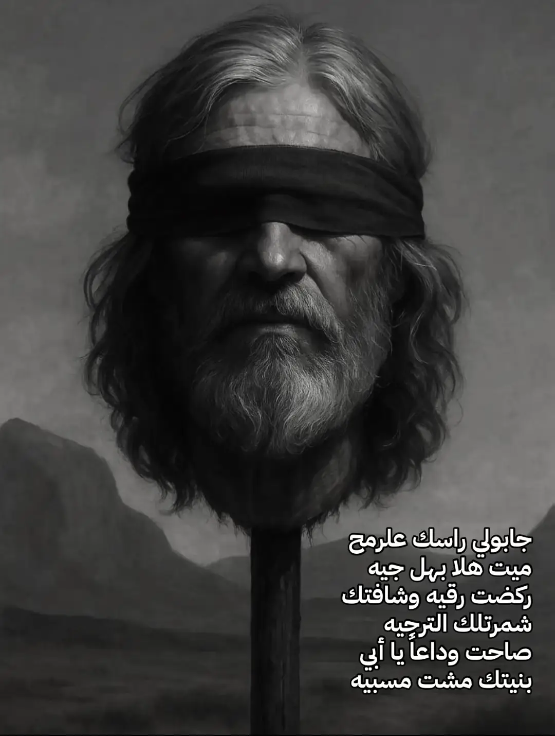 علي كمال #يالله #يارسول_الله #ياامير_مومنين_علي_ابن_ابي_طالب #يافاطمه_الزهراء #ياحسن_المجتبى #ياحسين #ياابا_الفضل_العباس #يازينب_يامولاتي #يامهدي_ادركنا_العجل_العجل_الفرج_الفرج #فاضل_عواد_السماوي 