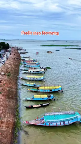 #সবাই_একটু_সাপোর্ট_করবেন_প্লিজ #🇧🇩🇧🇩🇧🇩🇧🇩👎👎👍👍❤️❤️ #জানি_ভাইরাল_হবে_না😐😐 #@তুমি আমার আমি তোমার🇧🇩➕🇲🇾 #@ȶнƐ 𝐌𝐞𝐧𝐭𝐢𝐨𝐧 +᭄ ##