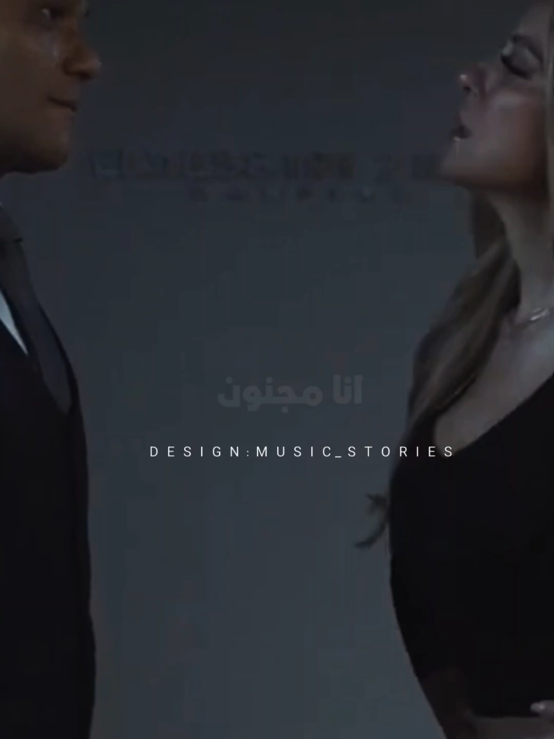 قصاد عيونه السوده😂🤍#srag_design #حالات_واتس 