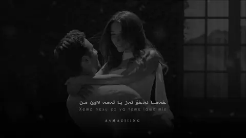 🖤 #fyp #foryou #explore #foryoupage #a4maziiing 