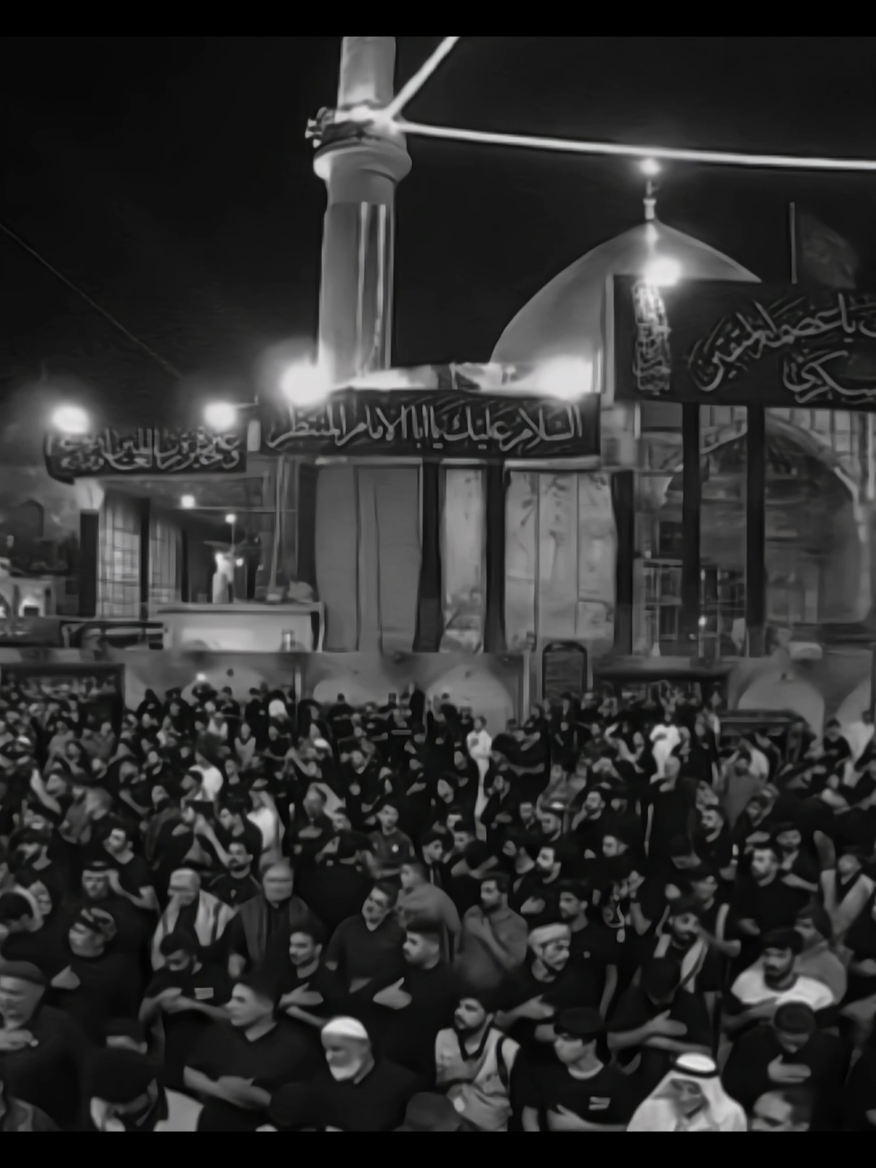 في الفاتحة _محمد باقر الخاقاني . . . . . #محمد_باقر_الخاقاني #اللهم_عجل_لولیک_الفرج #اللهم_صل_على_محمد_وال_محمد #الحسن_العسكري