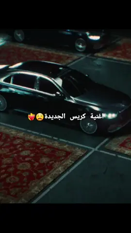 #crismj #crismj😍 #maybach #crismjmaybach 