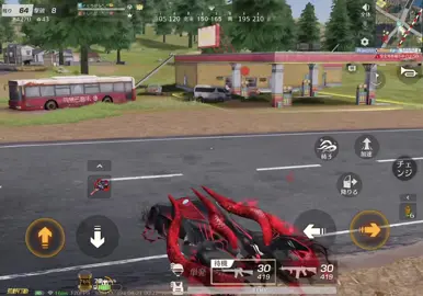 なんで勝てたか分からないワンパ潰し🐈‍⬛🥀 #荒野行動  #おすすめ #knivesout  #fyp  #fps 