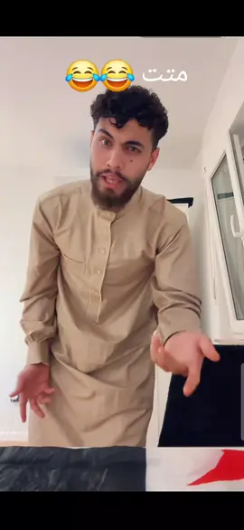 😂😂😂😂 #شبح_الدرعاوي #ماجد_الشبح #السويداء #درعا_حوران_سوريا #سوريا 