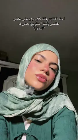 #fyp 