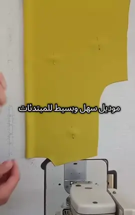 #لايكات #العراق #فصالات_عراقيه_كشمير_صيفي #الشعب_الصيني_ماله_حل😂😂 #explore 