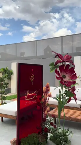 #تنسيق #مداخل_استقبال #كوشه_كوش_طاولات_مدخل_طاولات_استقبال #اكسبلور #مسكة_عروس #اعراس_تيك_توك #اعراس_تيك_توك #كوشات #hail #دزه #حائل_الان #حفلات #حائل #اعراس_تيك_توك #طاولة 