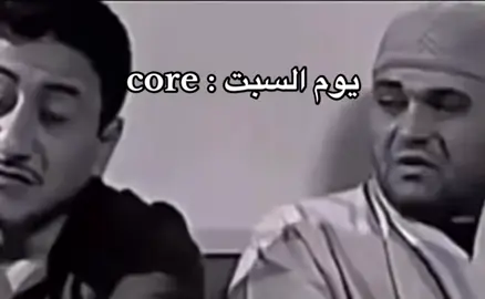 #اكسبلورexplore 