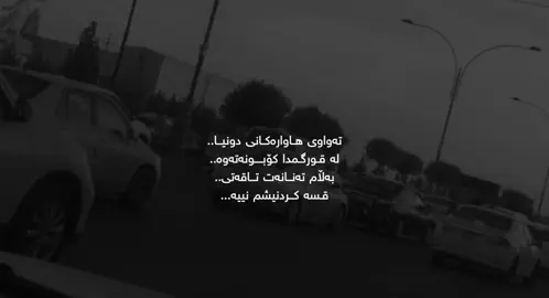 #fyp #foryou #fypシ゚viral #foryoupage #fyyypppppppppppppp 