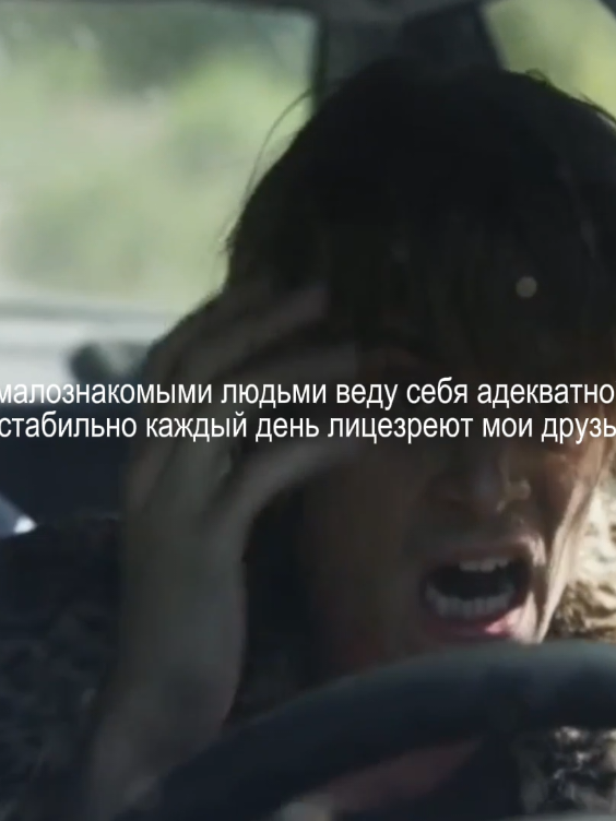 #ТОПИ × #ДЕНИСТИТОВ — я серьёзно говорю, титов это лучший способ описать меня. #топи #иванянковский #ваняянковский #янковский #титов #сериалтопи #тописериал #щп #щитпост #рек #реки #recomandation #fyr #fyp #on #foryou #elbruso #tiktok #video #фильм #сериал #рекомендации #рекомендации #рекомендации #рекомендации #рекомендации #рекомендации #рекомендации #рекомендации #рекомендации #рекомендации #рекомендации #рекомендации #рекомендации #рекомендации #рекомендации #рекомендации 