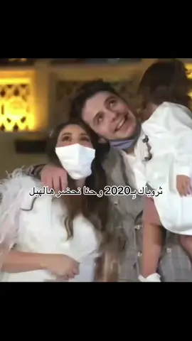 البزران مالحقو عليه #مالي_خلق_احط_هاشتاقات #fyp #الشعب_الصيني_ماله_حل😂😂 #الغاء_متابعة_المشاهير 