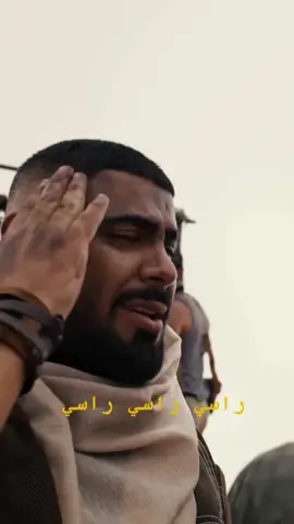 تركتني الحلوه و حبت اللي يسفط كراسي😂🤍✨ #الاخرس #حرب #fyp #akhras #a5rass @akhras - الاخرس 
