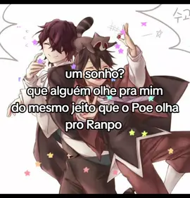 #RANPOE || sonho difícil 💔  #poe #ranpo #BSD #fyp 