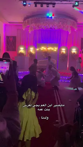 @_8cq9 @.😂😂😂😂@Abdullah  @مُحَمَّدُ اخوها😂😂😂
