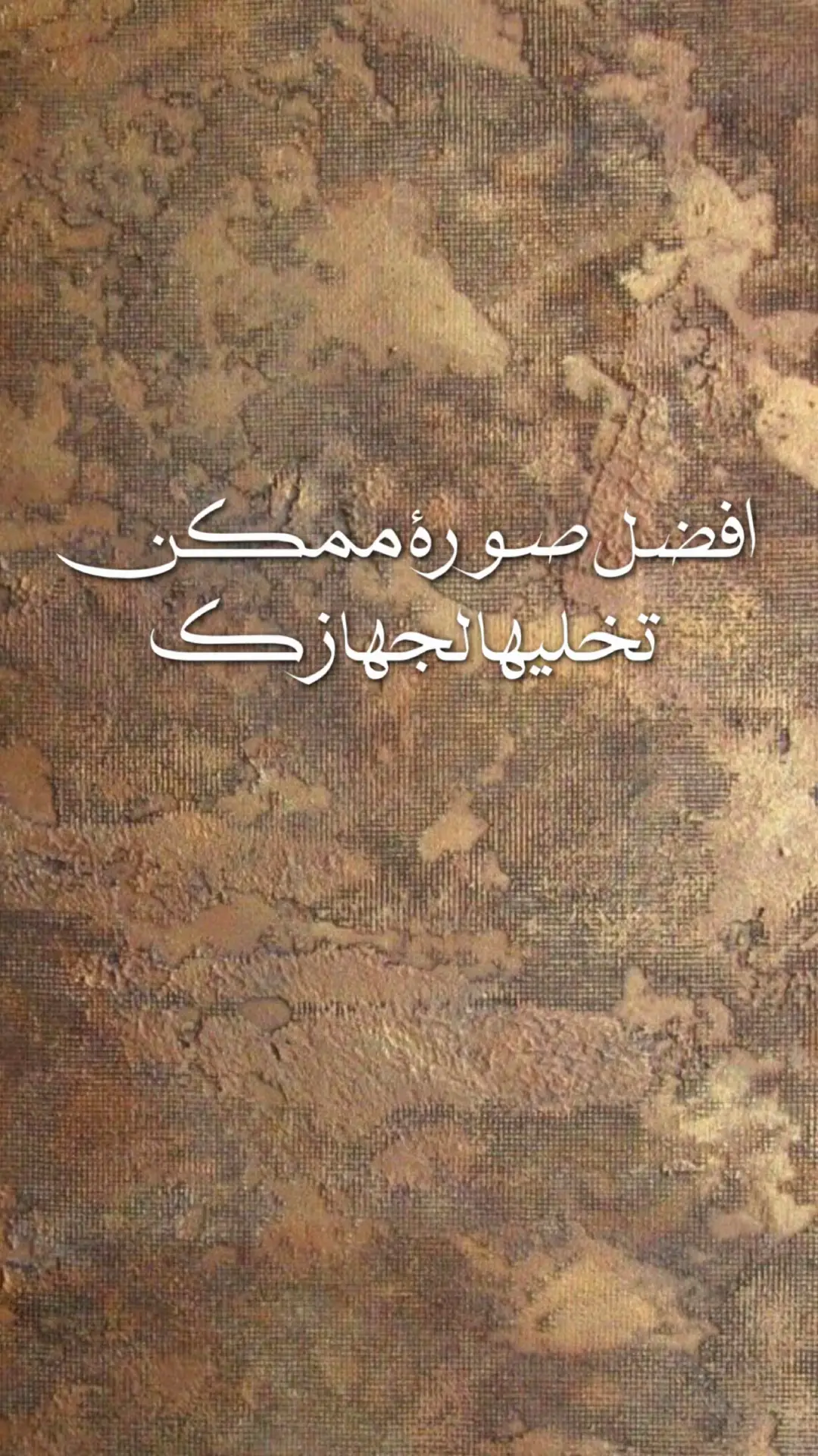 #خلفيات #قران_كريم #خلفيات_سوداء🖤💫 #الامام_الحسين_عليه_سلام #s2zxa 