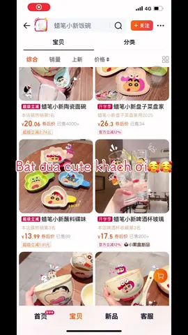 #Hain_ĐồXinh nhận Order Taobao