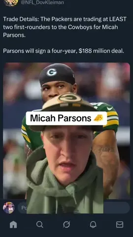 Micah Parsons is gonna look so good in Green and Gold #packers #micahparsons #cowboys #jerryjones #SuperBowl 