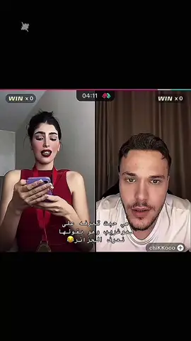 #قفطان_القاضي_القسنطيني_الجزائري🇩🇿 #قفطان_المنصورية_التلمساني 🇩🇿#القندورة_القسنطينية_الجزائرية🇩🇿 #الجزائر_القارة_الثقافية 🇩🇿#الجزائر_حضاره_تاريخ_اصالة_ثقافة🇩🇿 