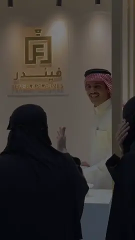#بهاج_الاكلبي #اكسبلور 