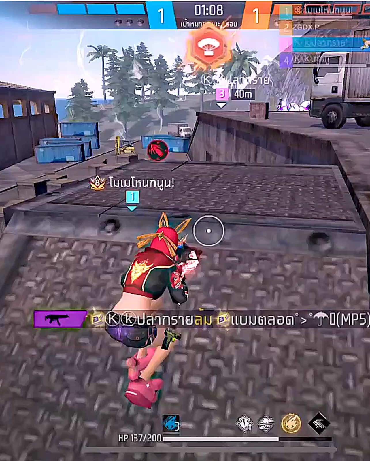 ล้มไม่บ่อยไม่ใช่โมเม🤣#freefire_lover #ไฮไลท์ฟีฟายฮาๆ #momayy483 #รับตัดคลิป #อยากมีfcแต่โทษทีพี่ไม่ดัง555 