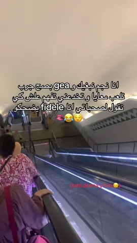 #شعب_الصيني_ماله_حل😂😂 #1millionaudition #abonne #اكسبلور #https 