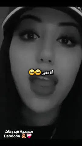 #كلام_من_القلب #تصميمي #شاشه_سوداء #viral_video #foryou 