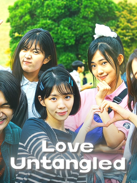love untangled was beautiful #loveuntangled #shineunsoo #gongmyung #chawoomin #kdramas #edit #fyp