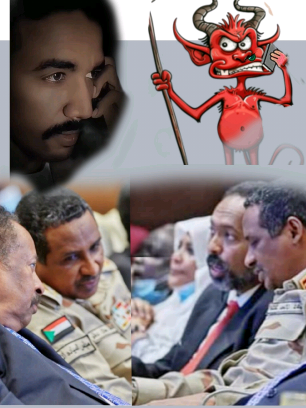 #اكبر_زوط_في_العالم #مكنة_البلc8 