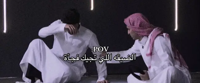 #greenscreen #trending #اكسبلورexplore #4u #مشعل_القحطاني 
