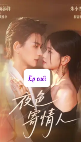Sắc đêm gửi người tình tập cuối