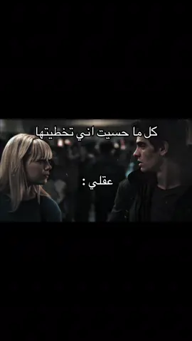 I see her around, even when she’s not 🫀🪡 .  #fyp #sad #Love #missyou 