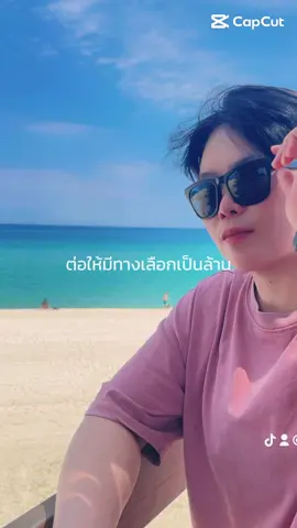 พี่🧸🩷###สาวหนองสองห้อง #❤️คบทอมโครตมีความสุข👭 #สาวขอนแก่น #เเฟนน่ารัก @ปนิดา กำลังฤทธิ์ 