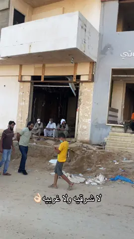 لاشرقيه ولا غربيه🇱🇾👌🏻#طرابلس_بنغازي_المرج_البيضاء_درنه_طبرق #طرابلس #مصراته #ليبيا 