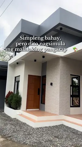 Simpleng bahay, pero dito nagsimula ang malalaking pangarap 🤍🏡 #homedecor #Home #cozyathome #homesweethome #homefinds 