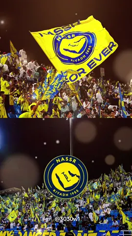 #النصر_هو_الحب_والعشق #متصدر_لاتكلمني #النصر #3030w1 #مزريه_هروبي 